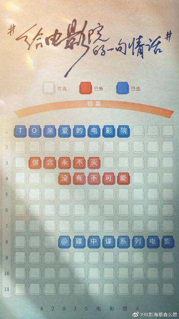 日本岩手县立大学文凭毕业证样本资料